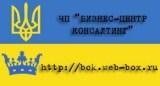 разработка логотипа Запорожье,разработка фирменного стиля,бренд-бука,каталога продукции