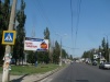 Щит №99258