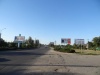 Щит №99277