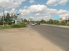 Щит №99262
