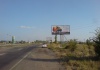 Щит №99223