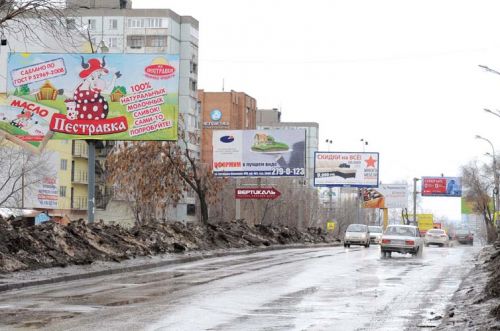 Наружная реклама в Самаре