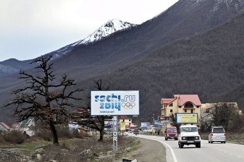 Наружная реклама в Сочи