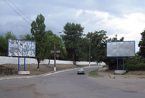 Наружная реклама в Белгороде